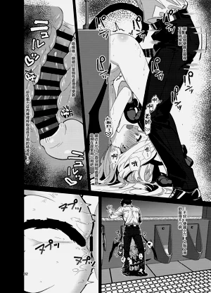 第32頁圖