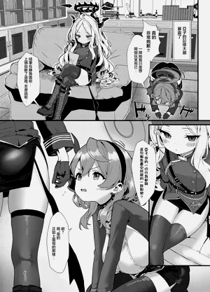 第6頁圖