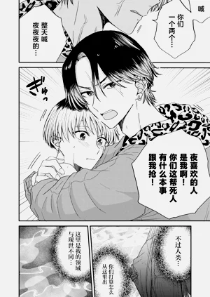 第19頁圖