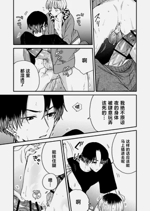 第24頁圖