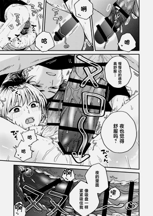 第26頁圖