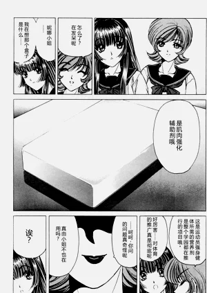 第103页图