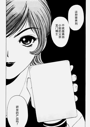 第104页图
