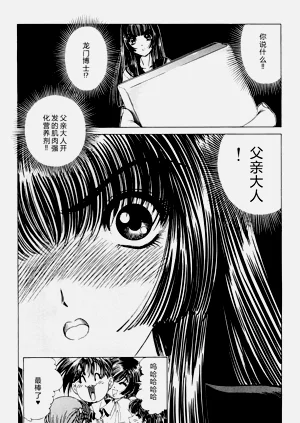 第105页图