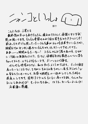 第106页图