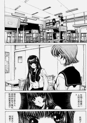 第109页图