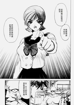 第116页图