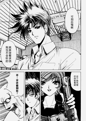 第118页图