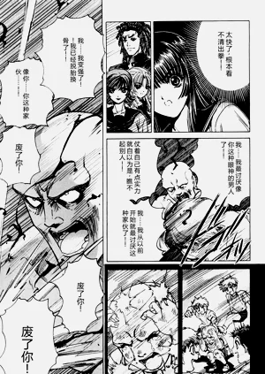 第122页图