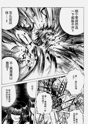 第124页图