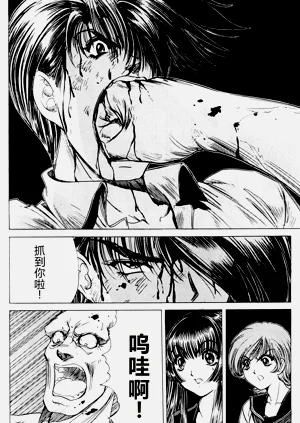 第127页图