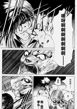 第128页图