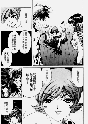 第138页图