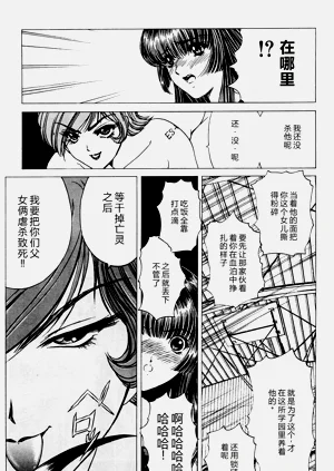 第148页图