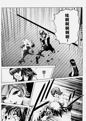 第154页图