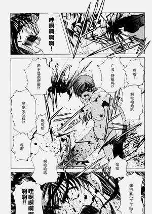 第156页图