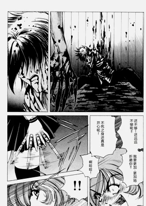 第157页图