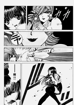 第159页图