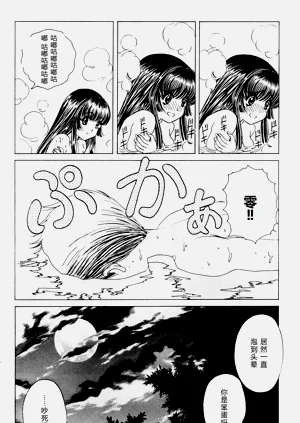 第16页图