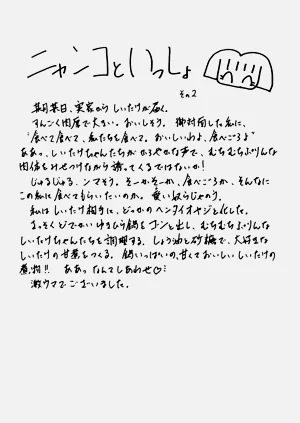 第166页图