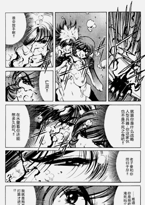 第170页图