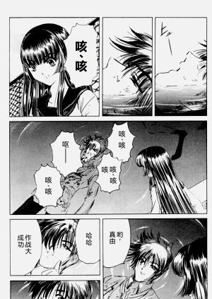 第177页图
