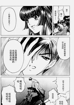 第182页图