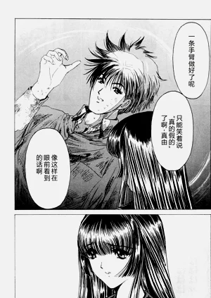 第183页图