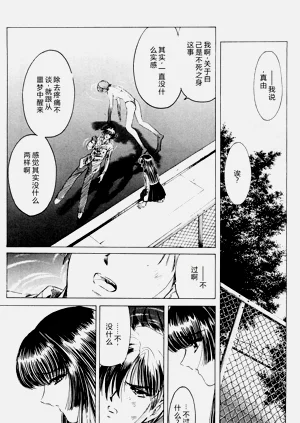 第184页图
