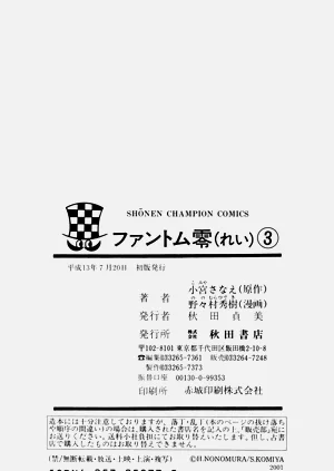 第191页图