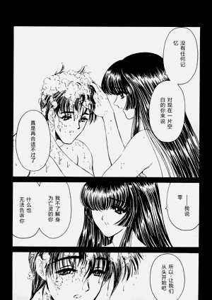 第21页图