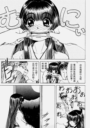 第23页图