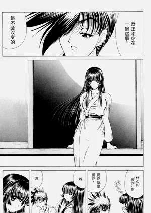第25页图