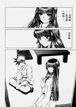 第26页图