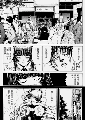 第29页图