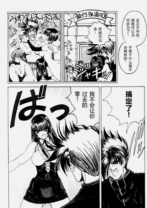 第34页图