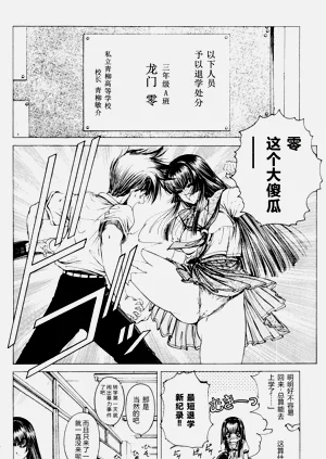 第48页图