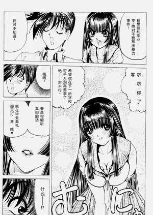 第49页图