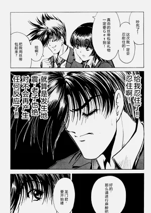 第57页图