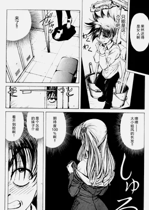 第60页图