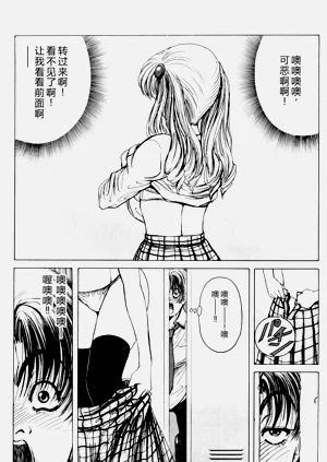 第61页图