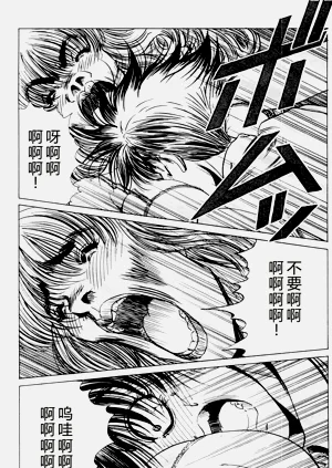 第64页图
