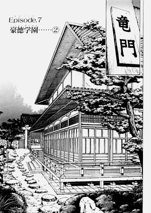 第86页图