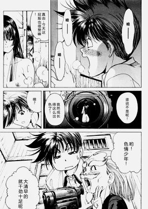 第88页图