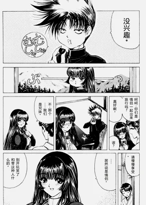 第9页图