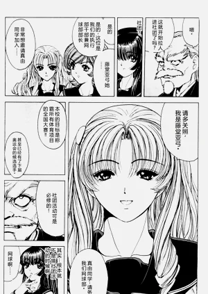 第92页图