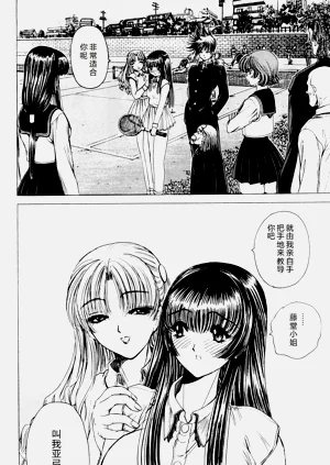 第93页图