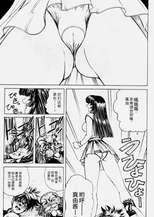 第94页图