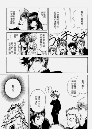 第98页图