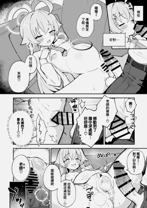 第104頁圖